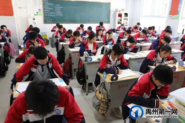 禹州一高 | 高二年级参加豫南九校联考 禹州一高 | 高二年级参加豫南九校联考