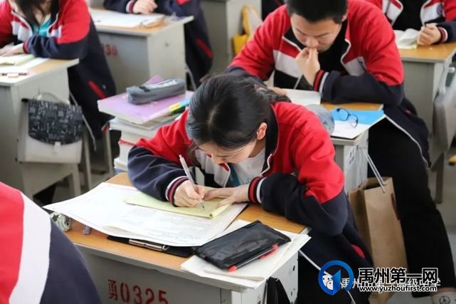 禹州一高 | 高二年级参加豫南九校联考 禹州一高 | 高二年级参加豫南九校联考