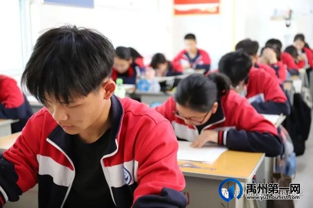 禹州一高 | 高二年级参加豫南九校联考 禹州一高 | 高二年级参加豫南九校联考