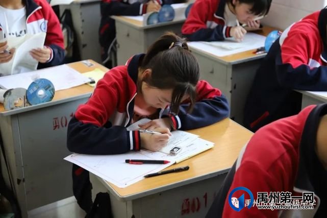 禹州一高 | 高二年级参加豫南九校联考 禹州一高 | 高二年级参加豫南九校联考