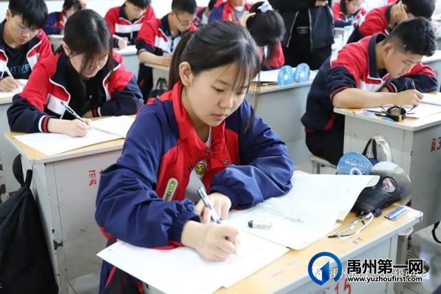 禹州一高 | 高二年级参加豫南九校联考 禹州一高 | 高二年级参加豫南九校联考