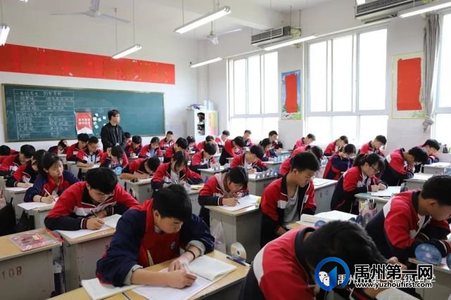 禹州一高 | 高二年级参加豫南九校联考 禹州一高 | 高二年级参加豫南九校联考