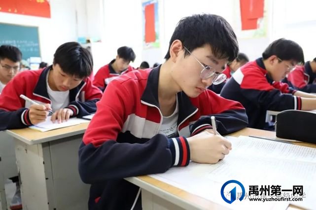 禹州一高 | 高二年级参加豫南九校联考 禹州一高 | 高二年级参加豫南九校联考