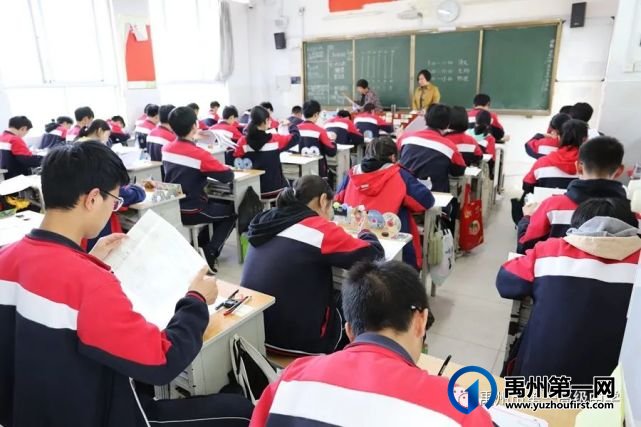 禹州一高 | 高二年级参加豫南九校联考 禹州一高 | 高二年级参加豫南九校联考