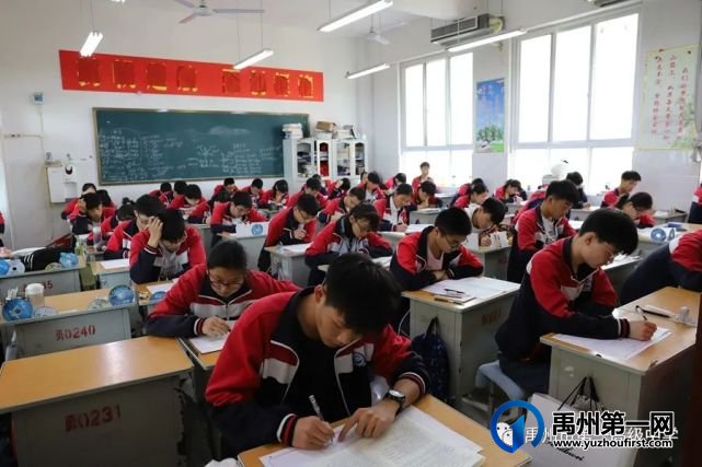 禹州一高 | 高二年级参加豫南九校联考 禹州一高 | 高二年级参加豫南九校联考