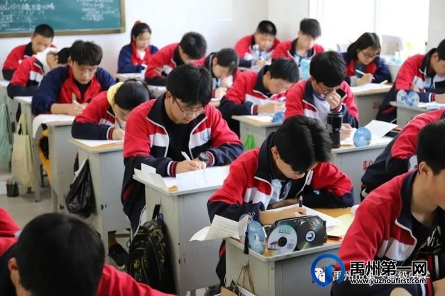 禹州一高 | 高二年级参加豫南九校联考 禹州一高 | 高二年级参加豫南九校联考