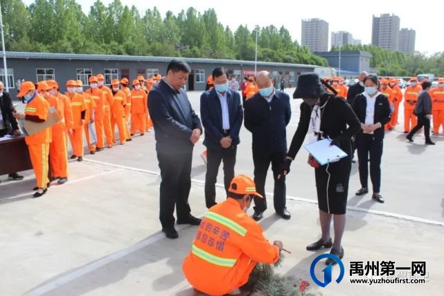 禹州市总工会联合市环卫中心举办 “学党史、比技能、展风采、促发展” 庆“五一”技能竞赛活动 禹州市总工会联合市环卫中心举办 “学党史、比技能、展风采、促发展” 庆“五一”技能竞赛活动