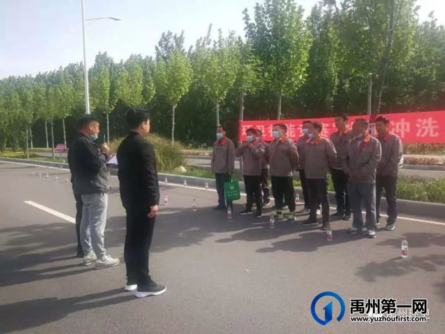 禹州市总工会联合市环卫中心举办 “学党史、比技能、展风采、促发展” 庆“五一”技能竞赛活动 禹州市总工会联合市环卫中心举办 “学党史、比技能、展风采、促发展” 庆“五一”技能竞赛活动