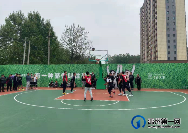 禹州首届建业杯篮球对抗赛圆满落幕 禹州首届建业杯篮球对抗赛圆满落幕