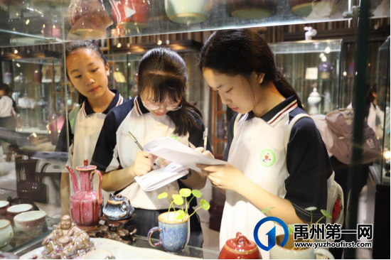 禹州市在全省研学旅行大会上作典型发言 禹州市在全省研学旅行大会上作典型发言