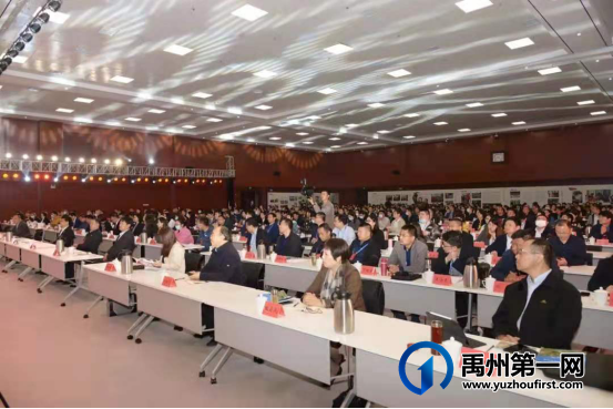 禹州市在全省研学旅行大会上作典型发言 禹州市在全省研学旅行大会上作典型发言