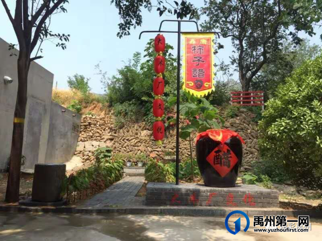 快看!禹州五一又有一个好玩的地方~ 快看!禹州五一又有一个好玩的地方~