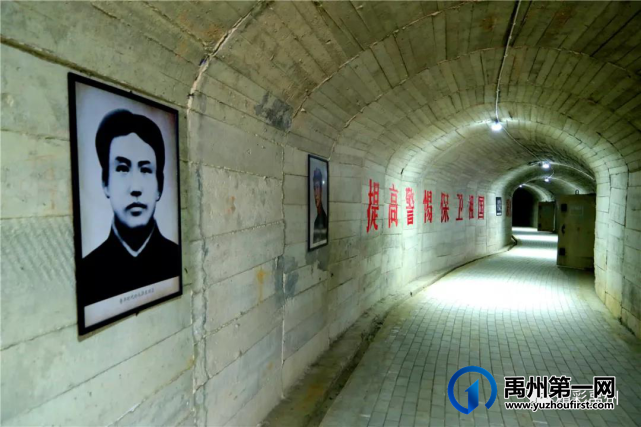 快看!禹州五一又有一个好玩的地方~ 快看!禹州五一又有一个好玩的地方~