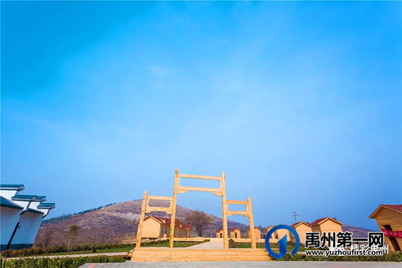 快看!禹州五一又有一个好玩的地方~ 快看!禹州五一又有一个好玩的地方~