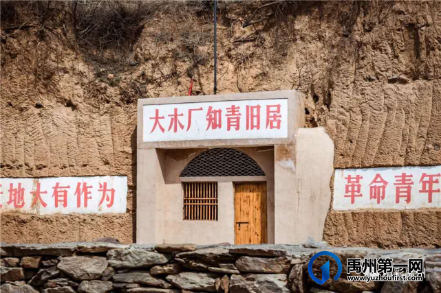 快看!禹州五一又有一个好玩的地方~ 快看!禹州五一又有一个好玩的地方~
