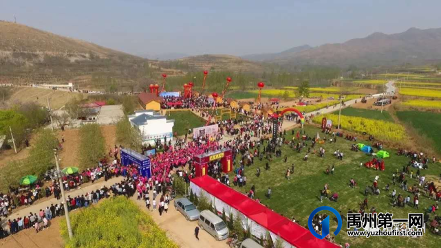 快看!禹州五一又有一个好玩的地方~ 快看!禹州五一又有一个好玩的地方~