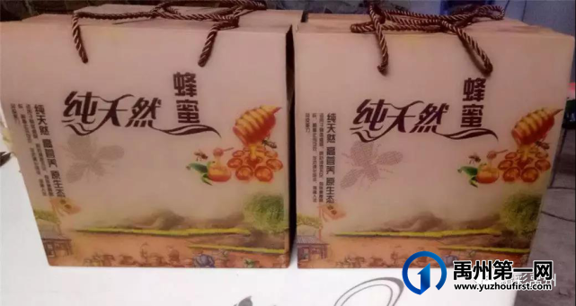 快看!禹州五一又有一个好玩的地方~ 快看!禹州五一又有一个好玩的地方~