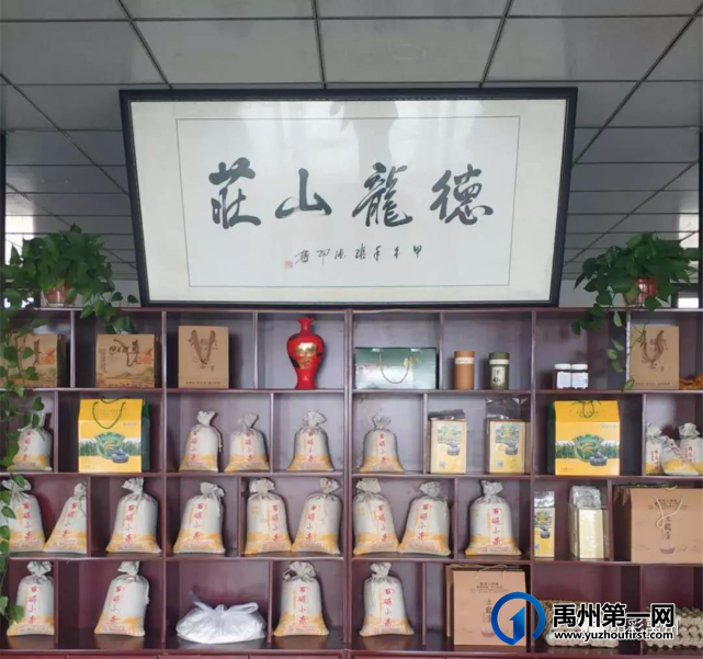 快看!禹州五一又有一个好玩的地方~ 快看!禹州五一又有一个好玩的地方~