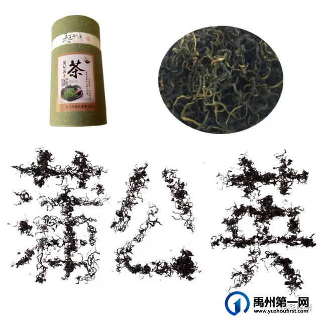 快看!禹州五一又有一个好玩的地方~ 快看!禹州五一又有一个好玩的地方~