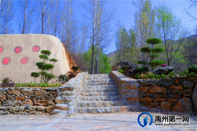 快看!禹州五一又有一个好玩的地方~ 快看!禹州五一又有一个好玩的地方~