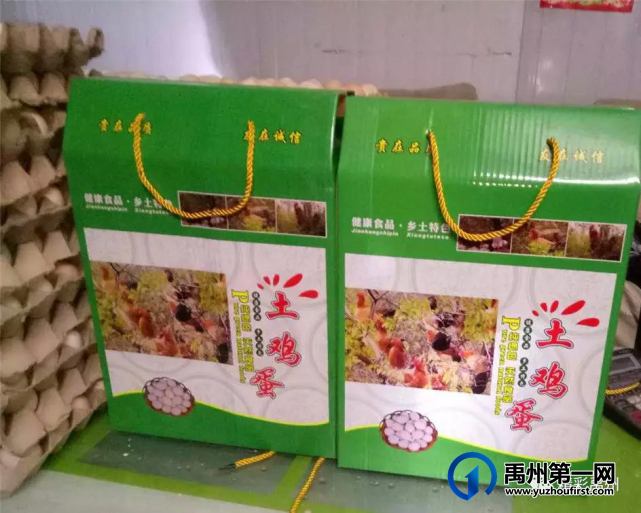 快看!禹州五一又有一个好玩的地方~ 快看!禹州五一又有一个好玩的地方~