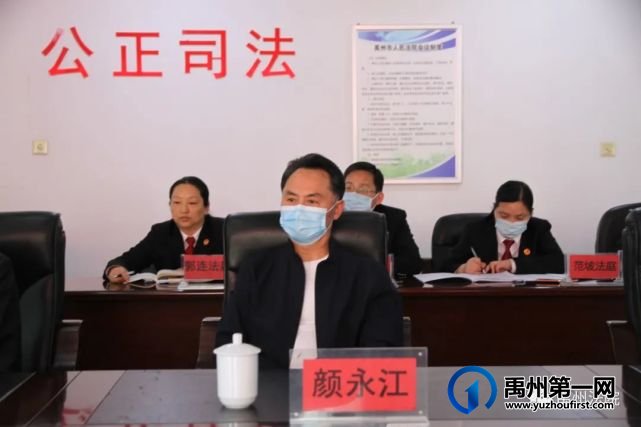 禹州市法院召开教育整顿查纠整改环节征求意见座谈会 禹州市法院召开教育整顿查纠整改环节征求意见座谈会
