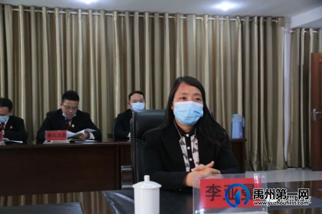 禹州市法院召开教育整顿查纠整改环节征求意见座谈会 禹州市法院召开教育整顿查纠整改环节征求意见座谈会