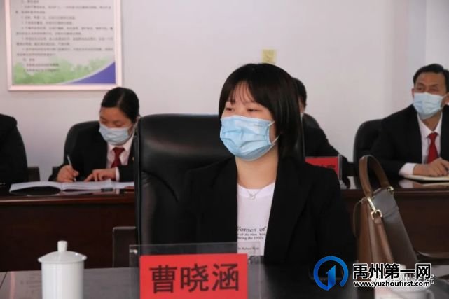 禹州市法院召开教育整顿查纠整改环节征求意见座谈会 禹州市法院召开教育整顿查纠整改环节征求意见座谈会