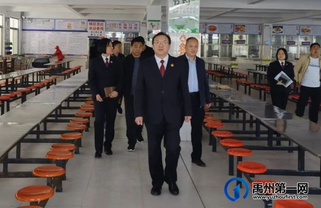 禹州市人民检察院“承诺十件实事”之 开展校园安全大检查 共筑安全防火墙 禹州市人民检察院“承诺十件实事”之 开展校园安全大检查 共筑安全防火墙