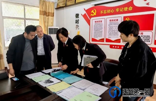 禹州市人民检察院“承诺十件实事”之 开展校园安全大检查 共筑安全防火墙 禹州市人民检察院“承诺十件实事”之 开展校园安全大检查 共筑安全防火墙