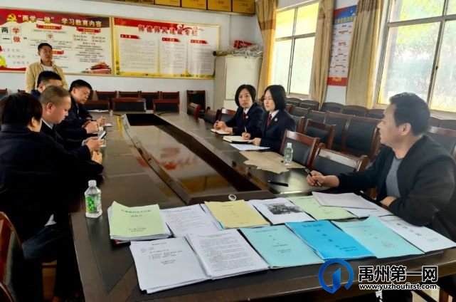 禹州市人民检察院“承诺十件实事”之 开展校园安全大检查 共筑安全防火墙 禹州市人民检察院“承诺十件实事”之 开展校园安全大检查 共筑安全防火墙