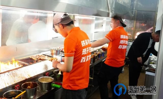 禹州一秒入夏!滨河路这家新开的网红烧烤店爆火! 禹州一秒入夏!滨河路这家新开的网红烧烤店爆火!