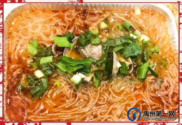 禹州一秒入夏!滨河路这家新开的网红烧烤店爆火! 禹州一秒入夏!滨河路这家新开的网红烧烤店爆火!