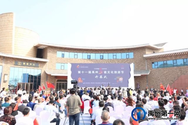 禹州将建设夏王城遗址公园、钧台博物院!更惊喜的是..... 禹州将建设夏王城遗址公园、钧台博物院!更惊喜的是.....