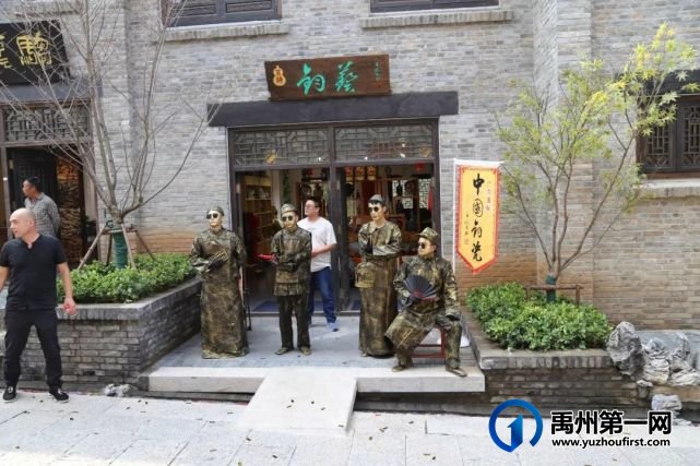 禹州将建设夏王城遗址公园、钧台博物院!更惊喜的是..... 禹州将建设夏王城遗址公园、钧台博物院!更惊喜的是.....