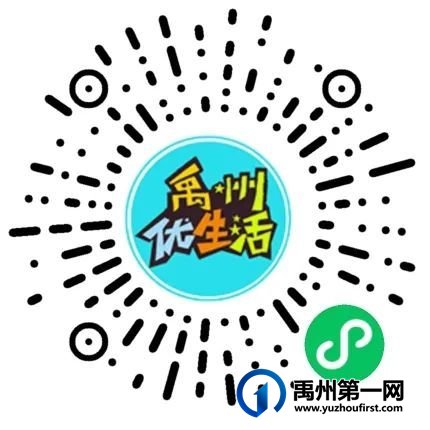 禹州一家星级宾馆开启龙虾盛宴!龙虾吃到爽仅需.... 禹州一家星级宾馆开启龙虾盛宴!龙虾吃到爽仅需....