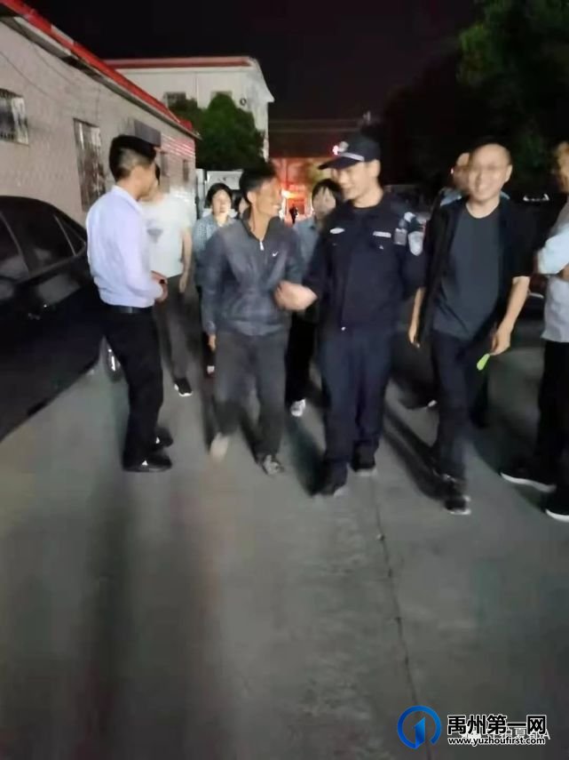 禹州顺店派出所民警:连续“追踪”九小时,终于...... 禹州顺店派出所民警:连续“追踪”九小时,终于......