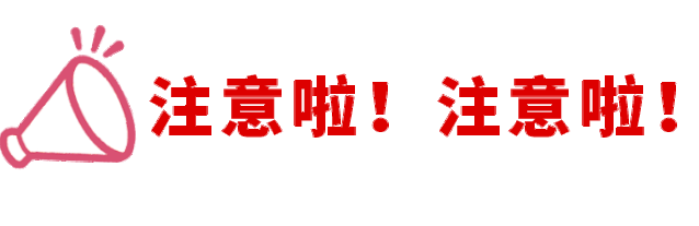 禹州这个地方人潮汹涌嗨翻了,溜娃圣地就在家门口! 禹州这个地方人潮汹涌嗨翻了,溜娃圣地就在家门口!