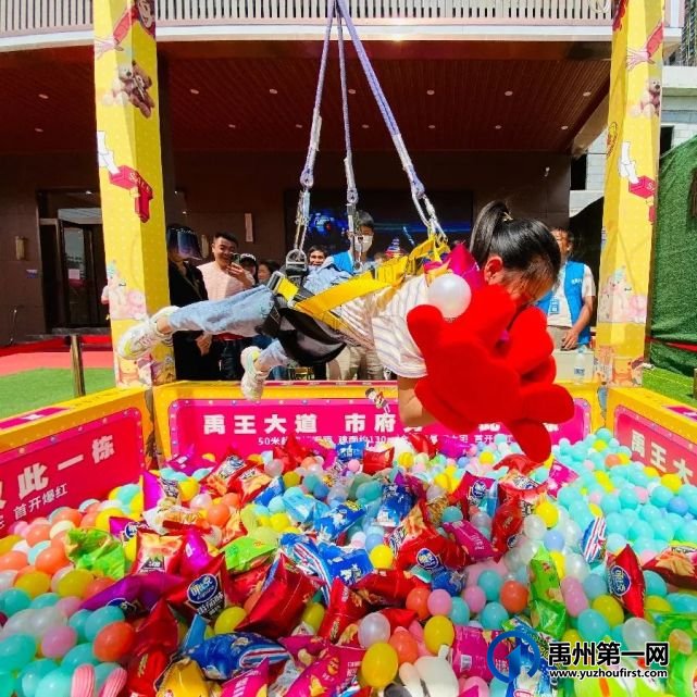 禹州这个地方人潮汹涌嗨翻了,溜娃圣地就在家门口! 禹州这个地方人潮汹涌嗨翻了,溜娃圣地就在家门口!