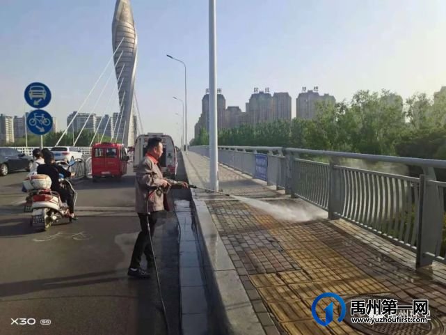 禹州环卫:多措并举提质量 干净整洁迎“五一” 禹州环卫:多措并举提质量 干净整洁迎“五一”