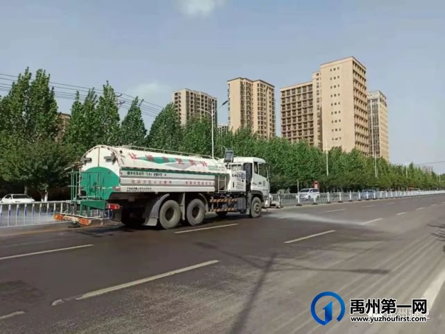 禹州环卫:多措并举提质量 干净整洁迎“五一” 禹州环卫:多措并举提质量 干净整洁迎“五一”