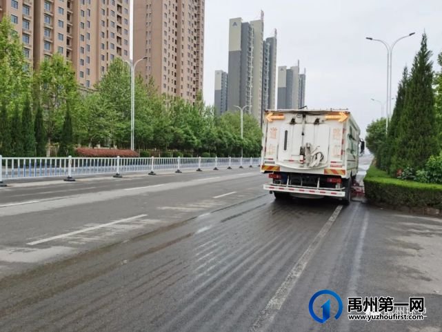 禹州环卫:多措并举提质量 干净整洁迎“五一” 禹州环卫:多措并举提质量 干净整洁迎“五一”