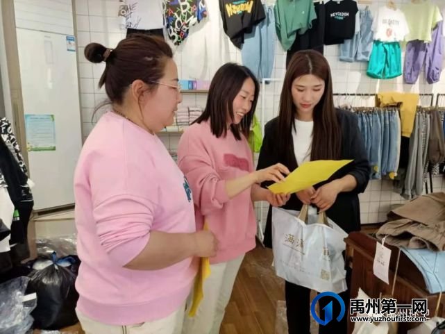 禹州环卫:多措并举提质量 干净整洁迎“五一” 禹州环卫:多措并举提质量 干净整洁迎“五一”