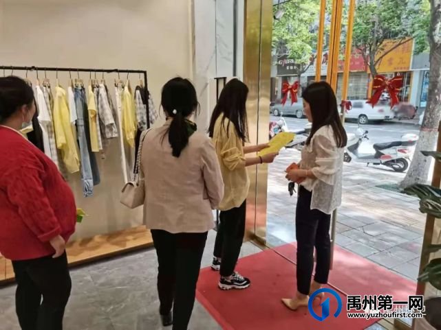 禹州环卫:多措并举提质量 干净整洁迎“五一” 禹州环卫:多措并举提质量 干净整洁迎“五一”