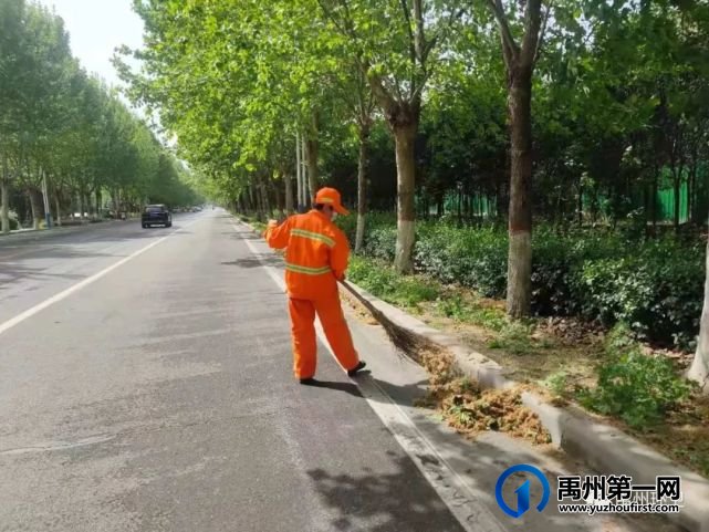 禹州环卫:多措并举提质量 干净整洁迎“五一” 禹州环卫:多措并举提质量 干净整洁迎“五一”