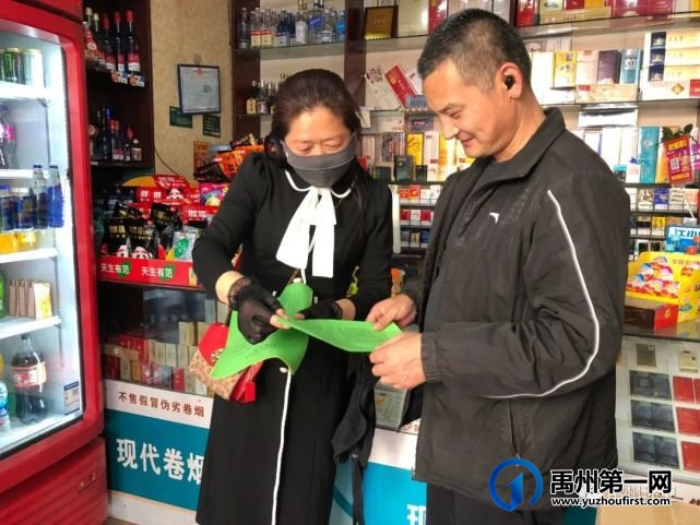 禹州环卫:多措并举提质量 干净整洁迎“五一” 禹州环卫:多措并举提质量 干净整洁迎“五一”