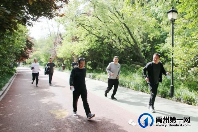 禹州市自然资源和规划局举行庆“五一”健步走竞赛活动 禹州市自然资源和规划局举行庆“五一”健步走竞赛活动