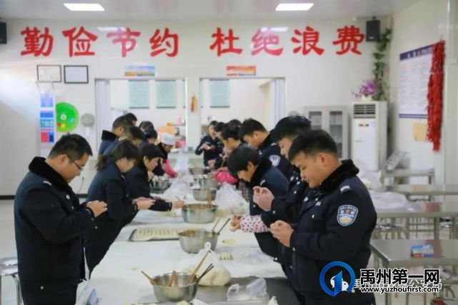 禹州市森林公安局弘扬五四精神 奉献火热青春 禹州市森林公安局弘扬五四精神 奉献火热青春