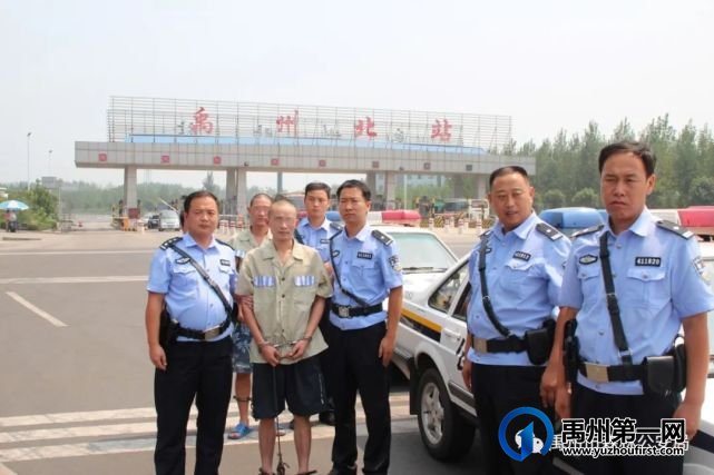 禹州市森林公安局弘扬五四精神 奉献火热青春 禹州市森林公安局弘扬五四精神 奉献火热青春