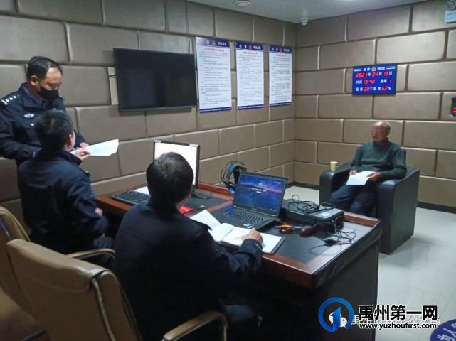 禹州市森林公安局弘扬五四精神 奉献火热青春 禹州市森林公安局弘扬五四精神 奉献火热青春